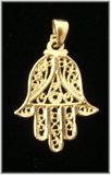 14K Gold Filligree Hamsa hand of God pendant made in Israel 7/8" 14K Gold Filligree Hamsa hand of God pendant made in Israel 7/8"