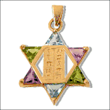 14K Gold Gemstone David Star and Ten Commandments pendant