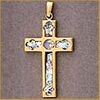 14K Gold Jerusalem Cross set with ancient Roman Glass from Israel
