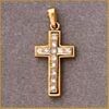 18K Gold Cross set with 0.25 karat full cut Diamonds