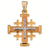 14K Gold Jerusalem Cross 3 Tones of Gold 20mm