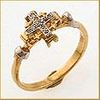 14k Gold Jerusalem Cross Set with Diamonds hand crafted Ring