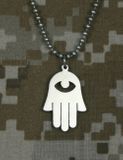 Amazing GI Jewelry Hamsa Hand of God pendant 100% Stainless Steel with Beaded Chain 24" Genuine U.S Military Issue Amazing GI Jewelry Hamsa Hand of God pendant 100% Stainless Steel with Beaded Chain 24" Genuine U.S Military Issue