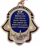 Benediction De La Casa - Home Blessings/ Spanish