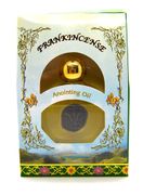 Frankincense Anointing Oil with Widow's Mite Replica from Israel the Holy Land 