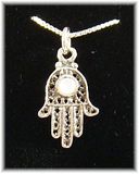 Hamsa pendant with pearl sterling silver hand of God made in Israel Hamsa pendant with pearl sterling silver hand of God made in Israel