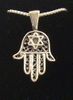 Hamsa Sterling Silver Pendant with Sterling chain from Israel Hamsa Sterling Silver Pendant with Sterling chain from Israel