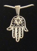 Hamsa Sterling Silver Pendant with Sterling chain from Israel