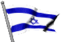 Israel Merchandise Israel Merchandise