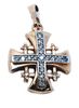 Jerusalem cross 14k gold set with Diamonds from the Holy Land 