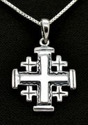 Jerusalem cross pendant 20 mm Sterling silver Holy Land Cross 18" silver necklace