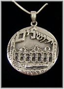 Jerusalem Wall necklace silver hand made in Israel 925 silver heavy Jerusalem Wall necklace silver hand made in Israel 925 silver heavy