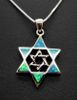 Jewish Star of David pendant Messianic necklace 925 silver with Opal 18" Israel Jewish Star of David pendant Messianic necklace 925 silver with Opal 18" Israel