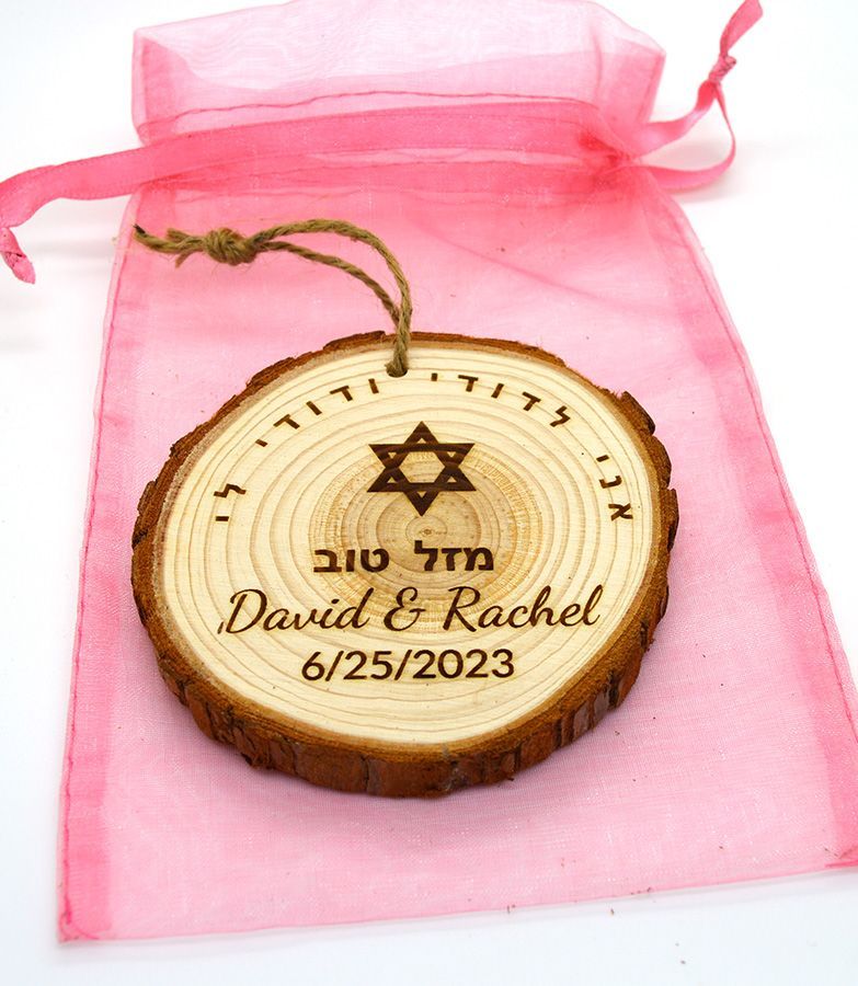 Jewish Wedding, Shower favors personalized Natural Pine wood with your