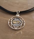 KABBALAH Healing Necklace - Silver & Gold 
