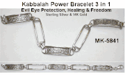 KABBALAH POWER BRACELET 14k Gold & Sterling Silver