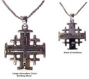 Large 925 Silver Jerusalem Cross Necklace hand made in the Holy Land 20 inches box chain Large 925 Silver Jerusalem Cross Necklace hand made in the Holy Land 20 inches box chain