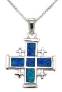Large Jerusalem cross pendant sterling silver with opal from Israel 1 1/4" Large Jerusalem cross pendant sterling silver with opal from Israel 1 1/4"