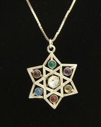 Large Kabbalah Star of David Pendant with 7 gemstones from Israel 18"  Chain