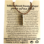 Traveler's Prayer Scroll Necklace Traveler's Prayer Scroll Necklace
