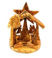 Olive Wood nativity set from Bethlehem 4.5" H 