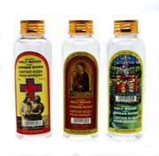 Set of 3 bottles of Holy Water from the Jordan River each 100 ml. 3.4 fl. oz 