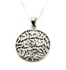 Shema Israel Sterling Silver Jewish Charm Pendant & Necklace HEAVY PENDANT WITH 18" STERLING SILVER BOX CHAIN Shema Israel Sterling Silver Jewish Charm Pendant & Necklace HEAVY PENDANT WITH 18" STERLING SILVER BOX CHAIN