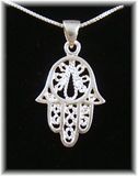 Silver Hamsa necklace Hand of God protection w/ 18" silver chain Silver Hamsa necklace Hand of God protection w/ 18" silver chain