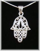 Silver Hamsa necklace Hand of God protection w/ 18" silver chain