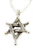 Silver Jewish Star of David pendant 1" with necklace 18" 
