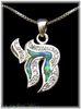 Silver with opal Chai necklace from Israel 18" chain Silver with opal Chai necklace from Israel 18" chain
