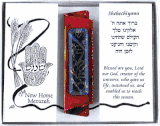 Small New Home Life Cycle Mezuzah (English) 