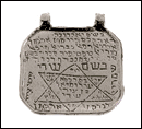 St. Silver Kabalistic Amulet 