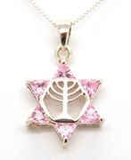 Star of David pendant with the Menorah from Israel 925 sterling silver with pink CZ
