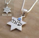 Star of David with Kabbalah name Attracting the One 18" chain