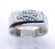 Sterling silver & 14k Gold letters Kabbalah Protection Ring made in Israel size 7.5