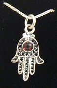 Sterling silver Garnet HAMSA Amulet hand with sterling box chain from Israel