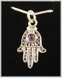 Sterling silver hamsa Amulet w/ Amethyst necklace 18" chain made in Israel Sterling silver hamsa Amulet w/ Amethyst necklace 18" chain made in Israel