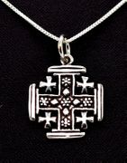 Sterling Silver Hand Made Jerusalem Cross Holy Land Pendant with 18" necklace
