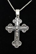 Sterling silver Jerusalem Cross crucifix 14 stations of the cross from the Holy Land Sterling silver Jerusalem Cross crucifix 14 stations of the cross from the Holy Land