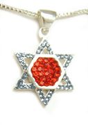 Sterling silver Jewish Star of David pendant 20mm w CZ AND 18" chain