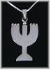 Sterling silver Menorah pendant hand made in Israel 1 1/4" Sterling silver Menorah pendant hand made in Israel 1 1/4"