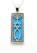 Sterling Silver Messianic Seal Turquoise Grafted In Israel pendant 18" necklace