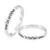 Sterling Silver Shema Israel Jewish prayer Hebrew Hear O ring Hebrew size 7 - 12 Sterling Silver Shema Israel Jewish prayer Hebrew Hear O ring Hebrew size 7 - 12
