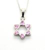 Sterling Silver Star of David Pink Heart CZ with 18" silver necklace Sterling Silver Star of David Pink Heart CZ with 18" silver necklace