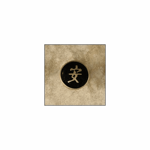 Anne at Home 222725-19 1 3/4" Tranquility Black/Gold Epoxy Cabinet Knob 1.75 x 1.75 x 0.75"