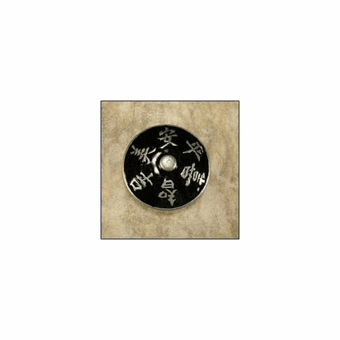 Anne at Home 222823-19 3" Harmony Black/Pewter Epoxy Cabinet Knob 3 x 3 x 1"