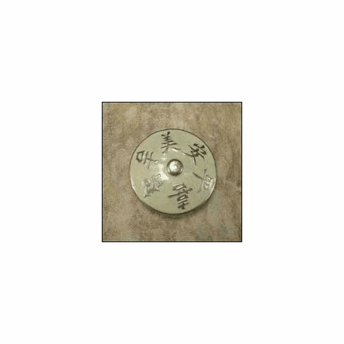 Anne at Home 222824-19 3" Harmony Pearl/Pewter Epoxy Cabinet Knob 3 x 3 x 1"