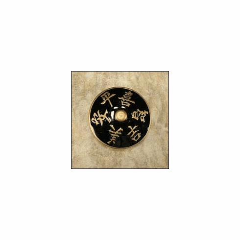 Anne at Home 222825-19 3" Harmony Black/Gold Epoxy Cabinet Knob 3 x 3 x 1"