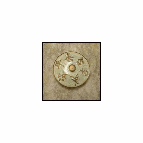 Anne at Home 222826-19 3" Harmony Pearl /Gold Epoxy Cabinet Knob 3 x 3 x 1"